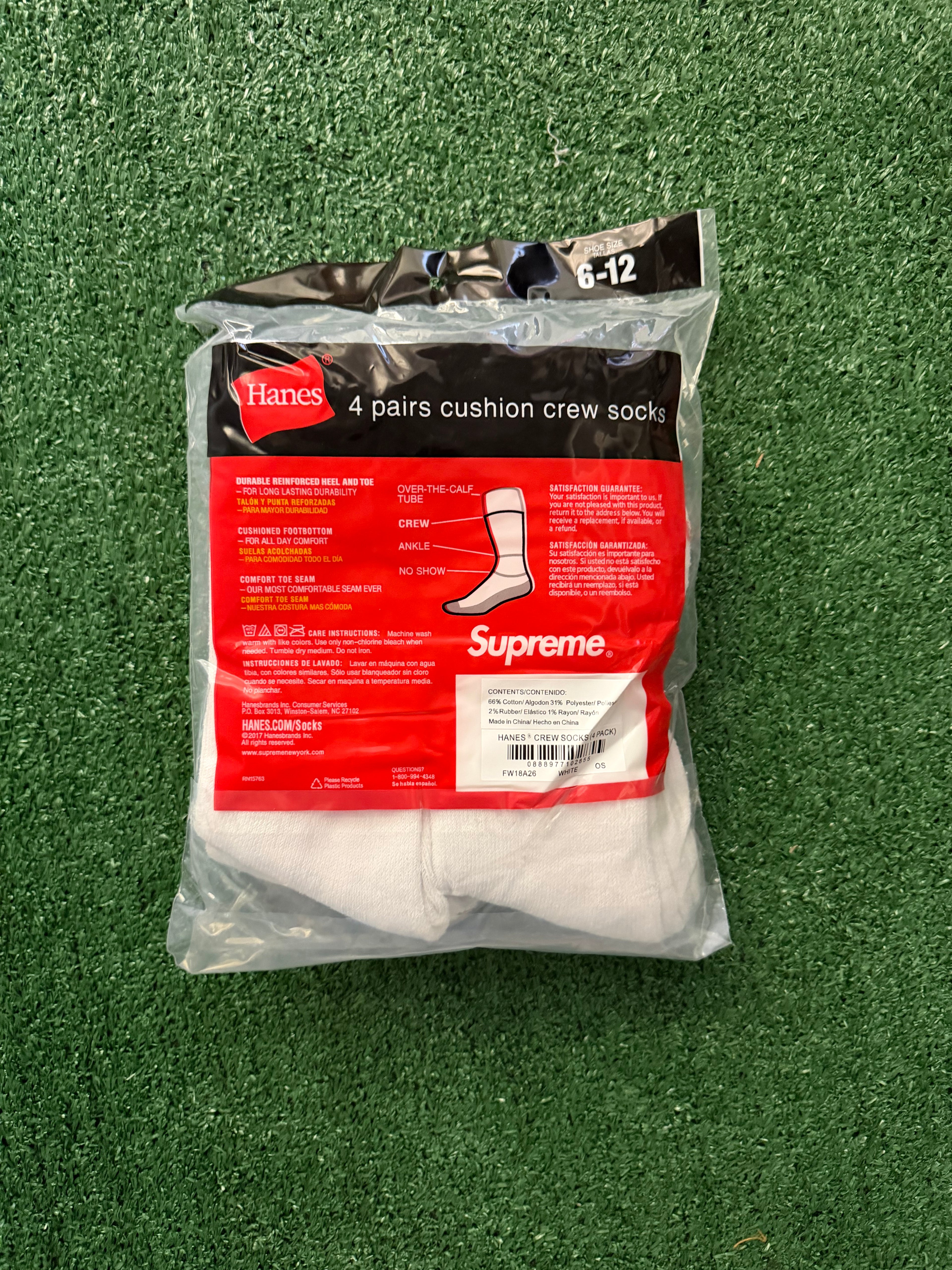 Supreme Socks